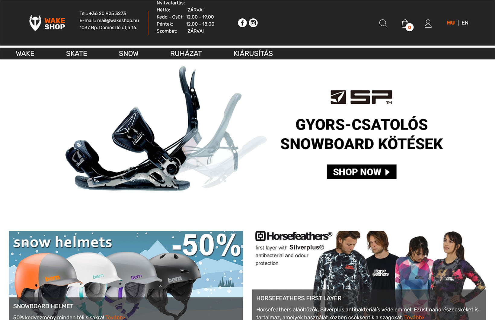 wakeshop
