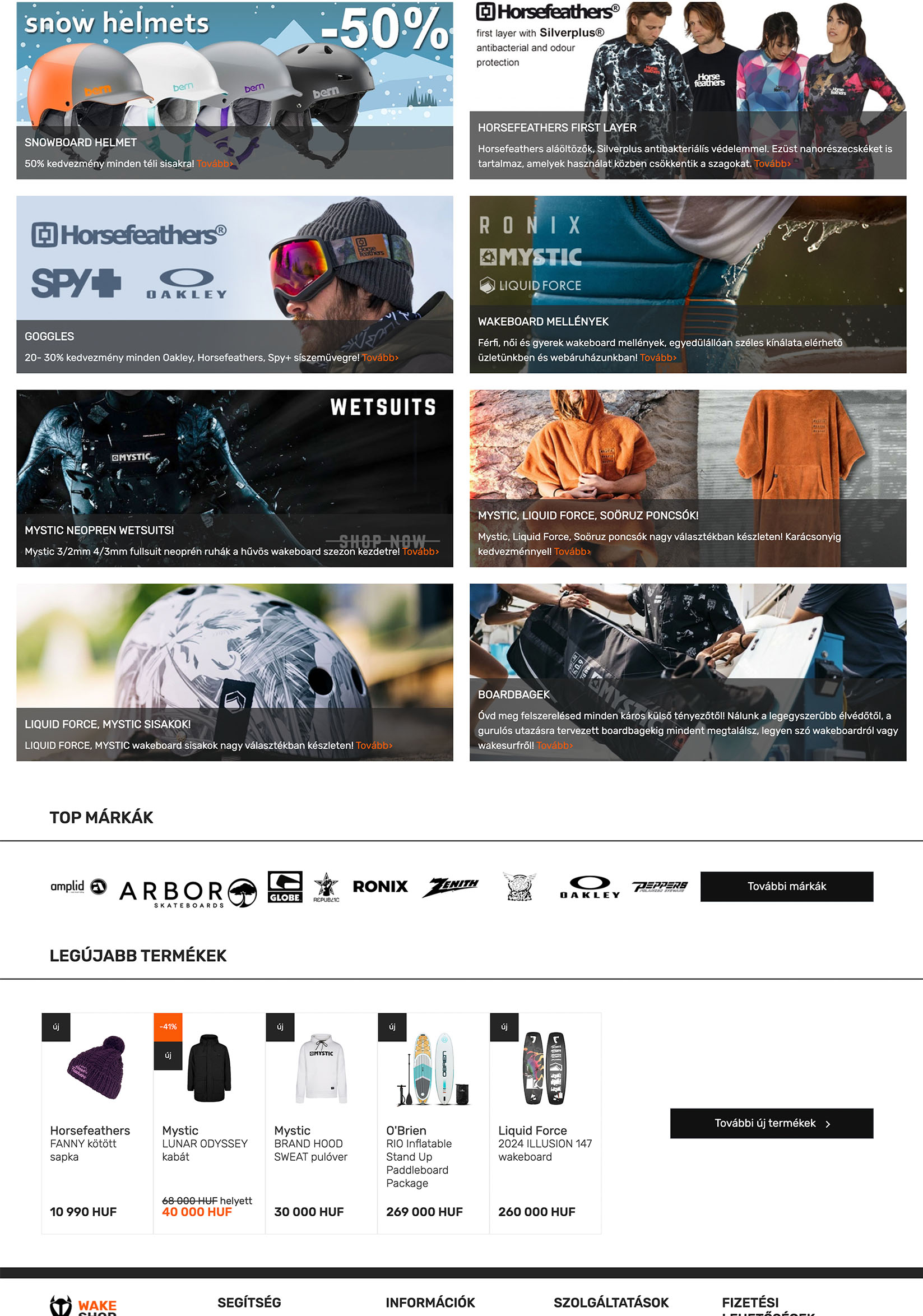 wakeshop